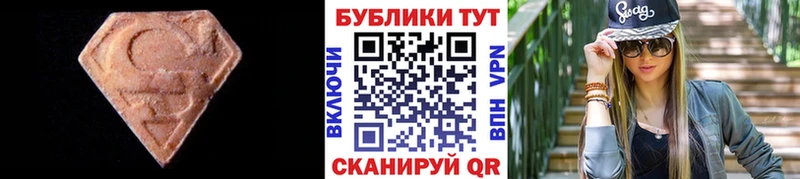где продают   ОМГ ОМГ ссылка  Экстази louis Vuitton  Ангарск 