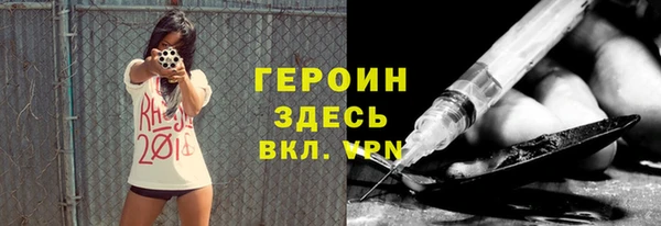 дмт Бронницы