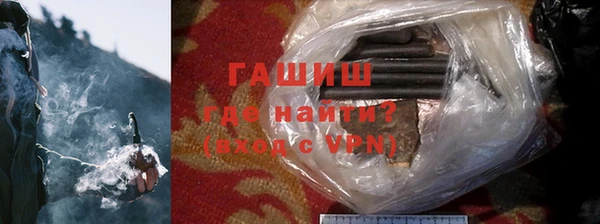 метадон Бородино