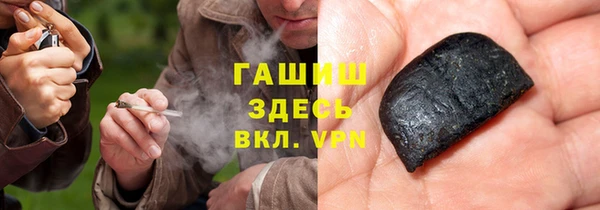 MDMA Верхний Тагил