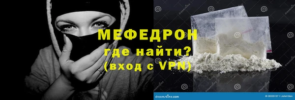 метадон Бородино