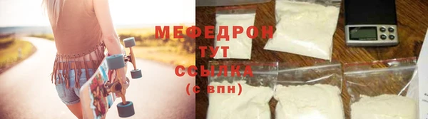 метадон Бородино
