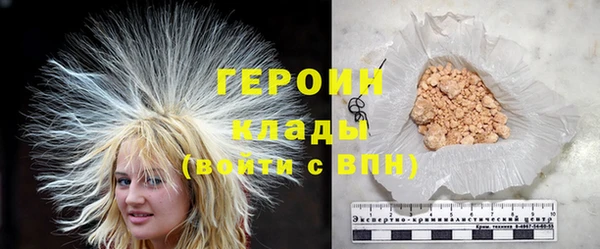 дмт Бронницы