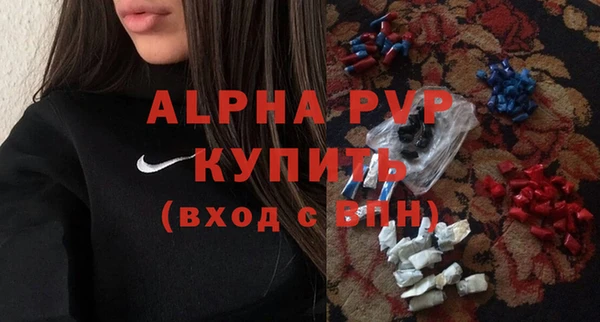 дмт Бронницы