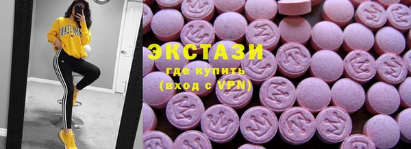 метадон Бородино