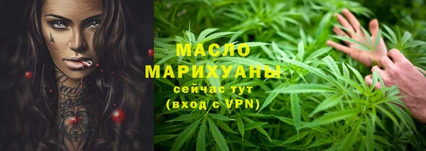 метадон Бородино