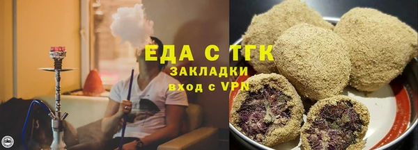 метадон Бородино
