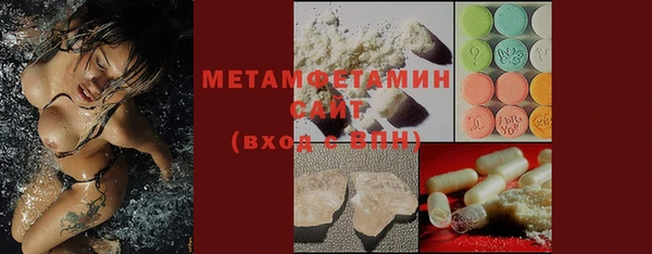 мефедрон VHQ Верхнеуральск
